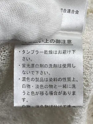 Tシャツ/カットソー/トップス/アイボリー/L