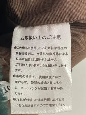 ANTIQULOTHES/アンティクローズ/ショルダーバッグ/バッグ/グリーン