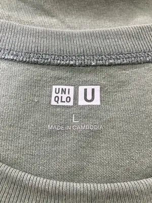 UNIQLO/ユニクロ/Tシャツ/カットソー/トップス/カーキ/L