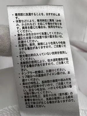 Tシャツ/カットソー/トップス/ホワイト/M