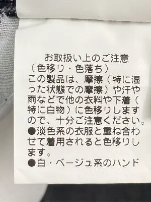 DEEVOO/サロペット/オーバーオール/オールインワン・サロペット/ブラック/F