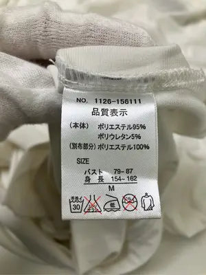 VIVERE/Tシャツ/カットソー/トップス/ホワイト/M
