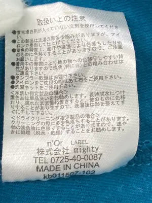 n'Or LABEL/ノアレーベル/ワンピース/ワンピース/ドレス/ブルー/2