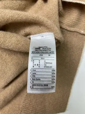 LACOSTE/ラコステ/ニット/セーター/トップス/ベージュ/40