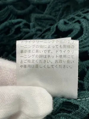 COLZA/コルザ/キャミソール/トップス/グリーン/L