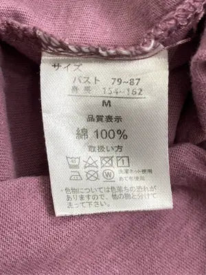 ECO LATCH/Tシャツ/カットソー/トップス/パープル/M