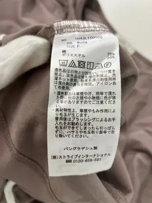 earth music&ecology/アースミュージックアンドエコロジー/Tシャツ/カットソー/トップス/ブラウン/F