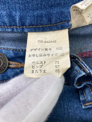 Live in comfort/デニムパンツ/パンツ/ブルー/ウエスト73 ヒップ97 また下丈85
