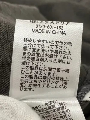 LAKOLE/ラコレ/Tシャツ/カットソー/トップス/グレー/F