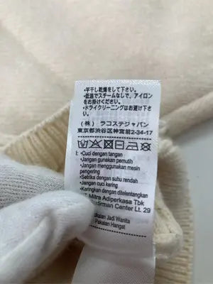 LACOSTE/ラコステ/ニット/セーター/トップス/アイボリー/L