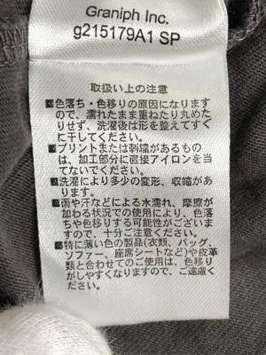 Design Tshirts Store graniph/デザインティーシャツストアーグラニフ/Tシャツ/カットソー/トップス/グレー/M