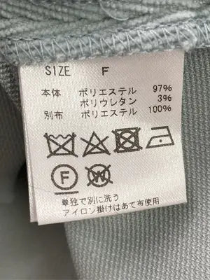 CECIL McBEE/セシルマクビー/シャツワンピース/ワンピース/ドレス/グリーン/F