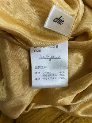 glare chic/ロングスカート/スカート/イエロー/M