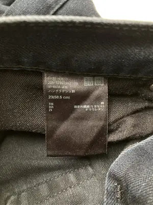 UNIQLO JEANS/ユニクロジーンズ/デニムパンツ/パンツ/ブルー/23(58.5cm)