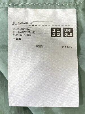 UNIQLO/ユニクロ/ステンカラーコート/ジャケット/アウター/ライトグリーン/L