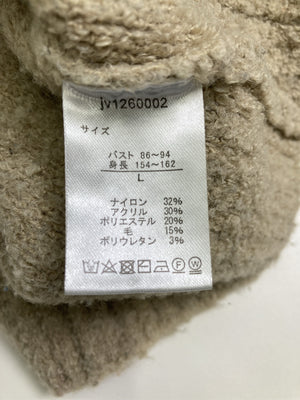 JaVa/ジャバ/ニット/セーター/トップス/ベージュ/L