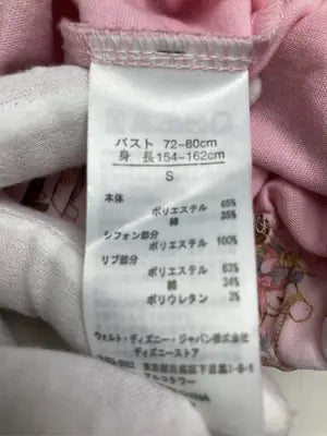 その他トップス/トップス/ピンク/S