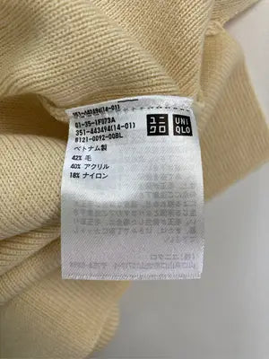 UNIQLO U/ユニクロユー/ニット/セーター/トップス/ベージュ/XL
