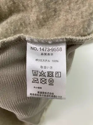 DISCUS ATHLETIC/ディスカスアスレチック/その他トップス/トップス/ベージュ/L