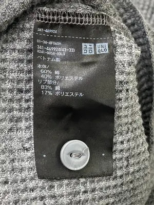 UNIQLO/ユニクロ/Tシャツ/カットソー/トップス/グレー/S