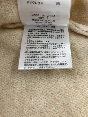 w closet/ダブルクローゼット/ニット/セーター/トップス/ベージュ/F