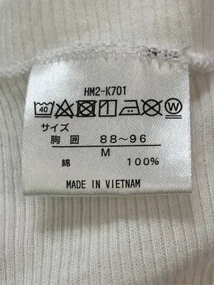 Hanes/ヘインズ/タンクトップ/トップス/ホワイト/M/M(38-40)