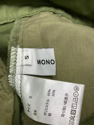 MONO-MART/モノマート/チノパンツ/パンツ/カーキ/S