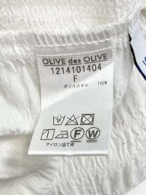 OLIVE des OLIVE/オリーブデオリーブ/シャツ/ブラウス/トップス/アイボリー/F
