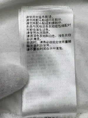 jouetie/ジュエティ/Tシャツ/カットソー/トップス/ホワイト/M