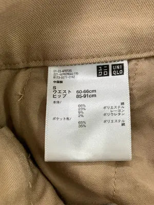 UNIQLO/ユニクロ/チノパンツ/パンツ/ブラウン/S   ウエスト60-66cm   ヒップ85-91cm