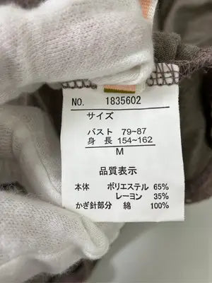 pink adobe/ピンクアドベ/Tシャツ/カットソー/トップス/ブラウン/M