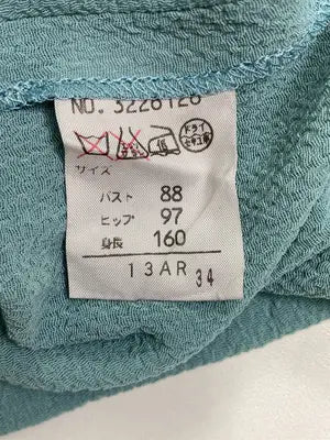 BUNRAKUZA/Tシャツ/カットソー/トップス/ライトグリーン/13AR    バスト88   ヒップ97   身長160