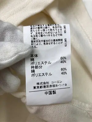 coen/コーエン/ポロシャツ/トップス/アイボリー/SMALL