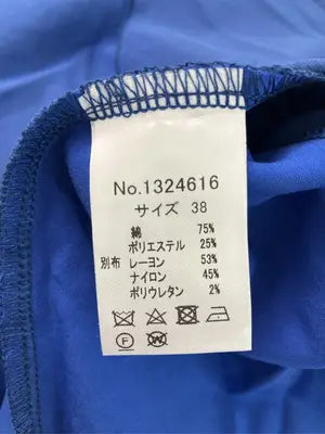Mia/ミア/Tシャツ/カットソー/トップス/ブルー/38