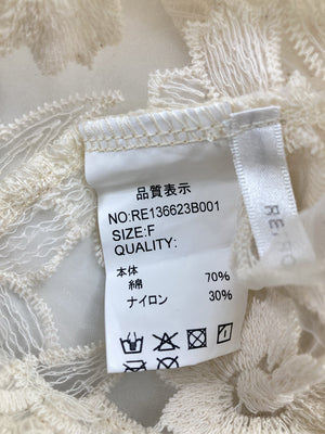 RETRO GIRL/レトロガール/カーディガン/ボレロ/トップス/アイボリー/F