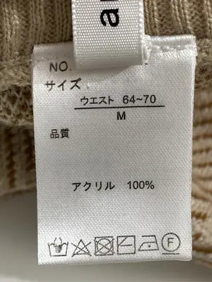 archives/アルシーヴ/スラックス/パンツ/ベージュ/M   ウエスト64～70