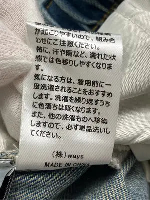 WAYS WILL/デニムパンツ/パンツ/ブルー/M