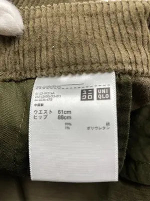 UNIQLO/ユニクロ/ロングスカート/スカート/ブラウン/ウエスト61cm