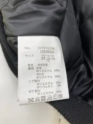 JaVa/ジャバ/ベスト/トップス/ブラック/XL