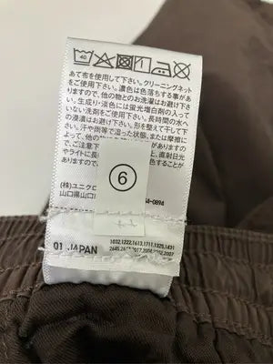 UNIQLO/ユニクロ/カーゴパンツ/パンツ/ブラウン/S