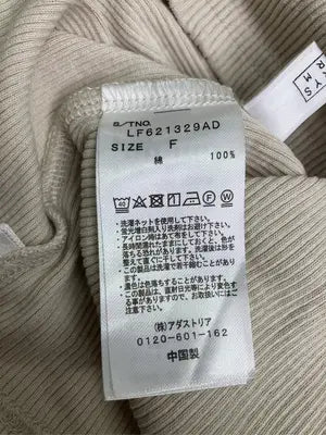 LOWRYS FARM/ローリーズファーム/Tシャツ/カットソー/トップス/ベージュ/F