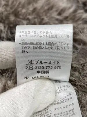 cepo/セポ/ベスト/トップス/ブラウン/M