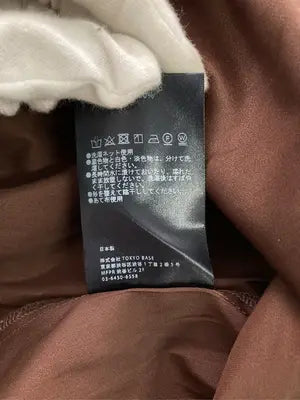 PUBLIC TOKYO/パブリックトウキョウ/シャツ/ブラウス/トップス/ブラウン/F
