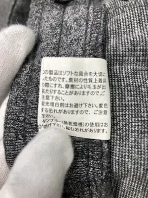 スウェットパンツ/パンツ/グレー/L