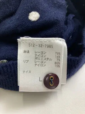 Comfort basic/コンフォートベーシック/カーディガン/ボレロ/トップス/ブラック/L