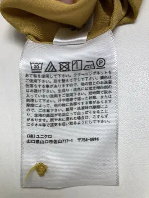 UNIQLO/ユニクロ/シャツ/ブラウス/トップス/その他/L