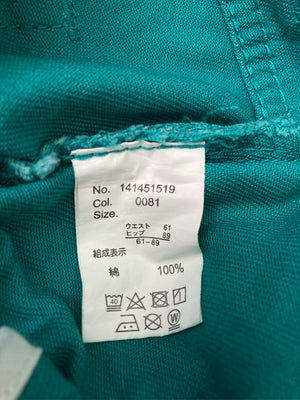 その他パンツ/パンツ/グリーン/ウエスト61　ヒップ89