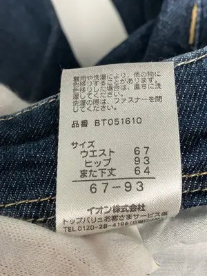 デニムパンツ/パンツ/ネイビー/67-93