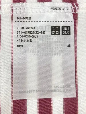 UNIQLO/ユニクロ/Tシャツ/カットソー/トップス/ホワイト/XL
