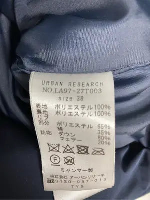URBAN RESEARCH/アーバンリサーチ/ダウンジャケット/コート/ジャケット/アウター/ネイビー/38